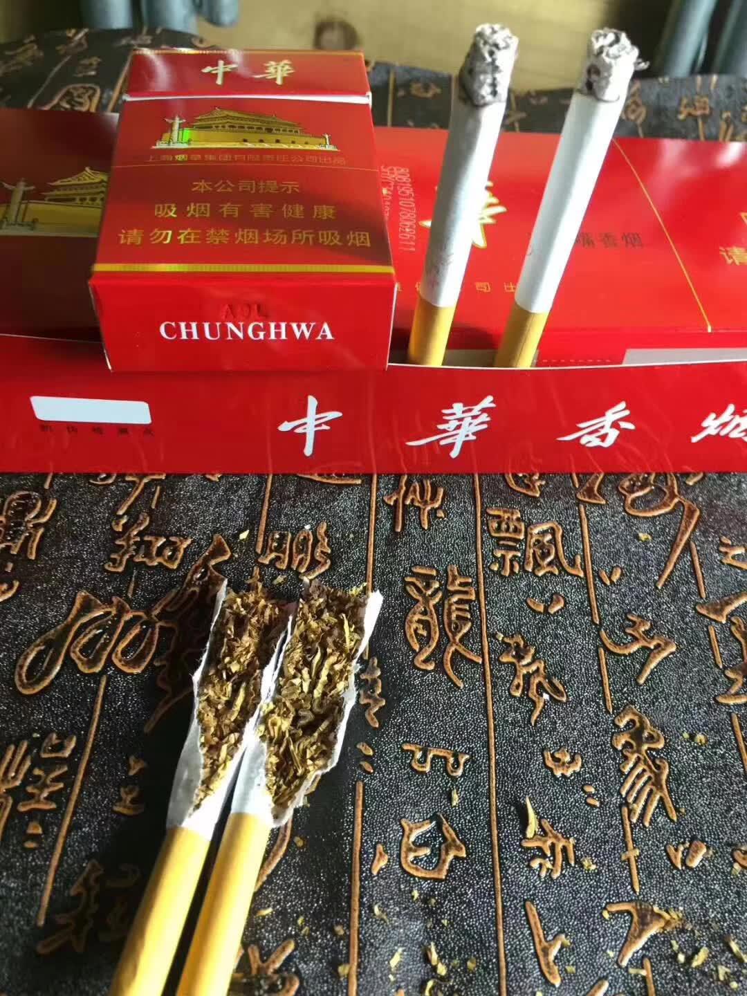 微信卖烟好抽吗危害_推荐几个卖烟的微信_微信卖烟不囤货违法吗