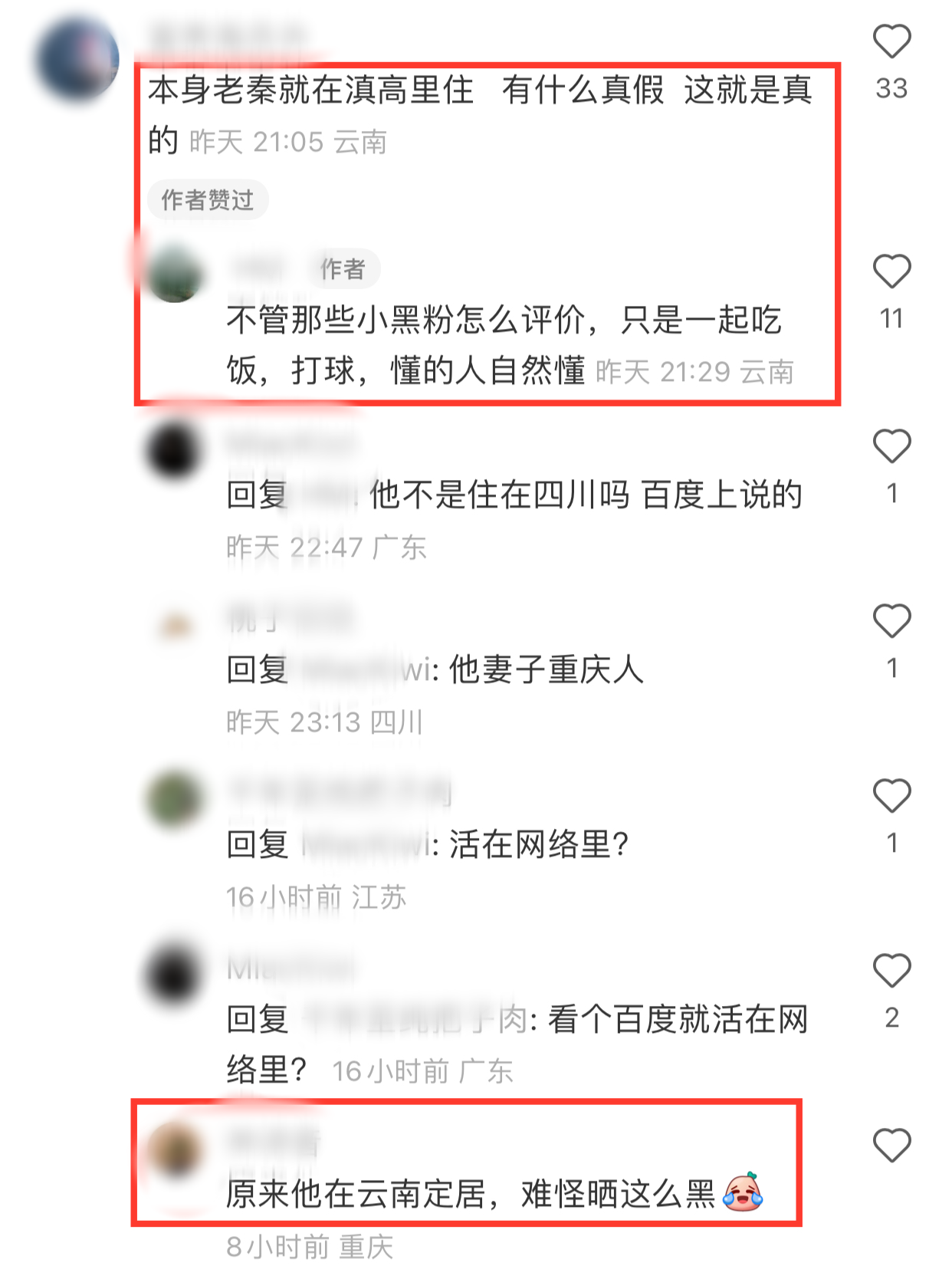 云南香烟金丝猴_云南香烟_云南大重九香烟