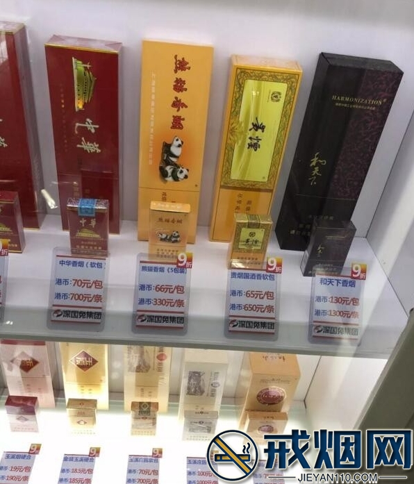 正品外烟批发一手货源