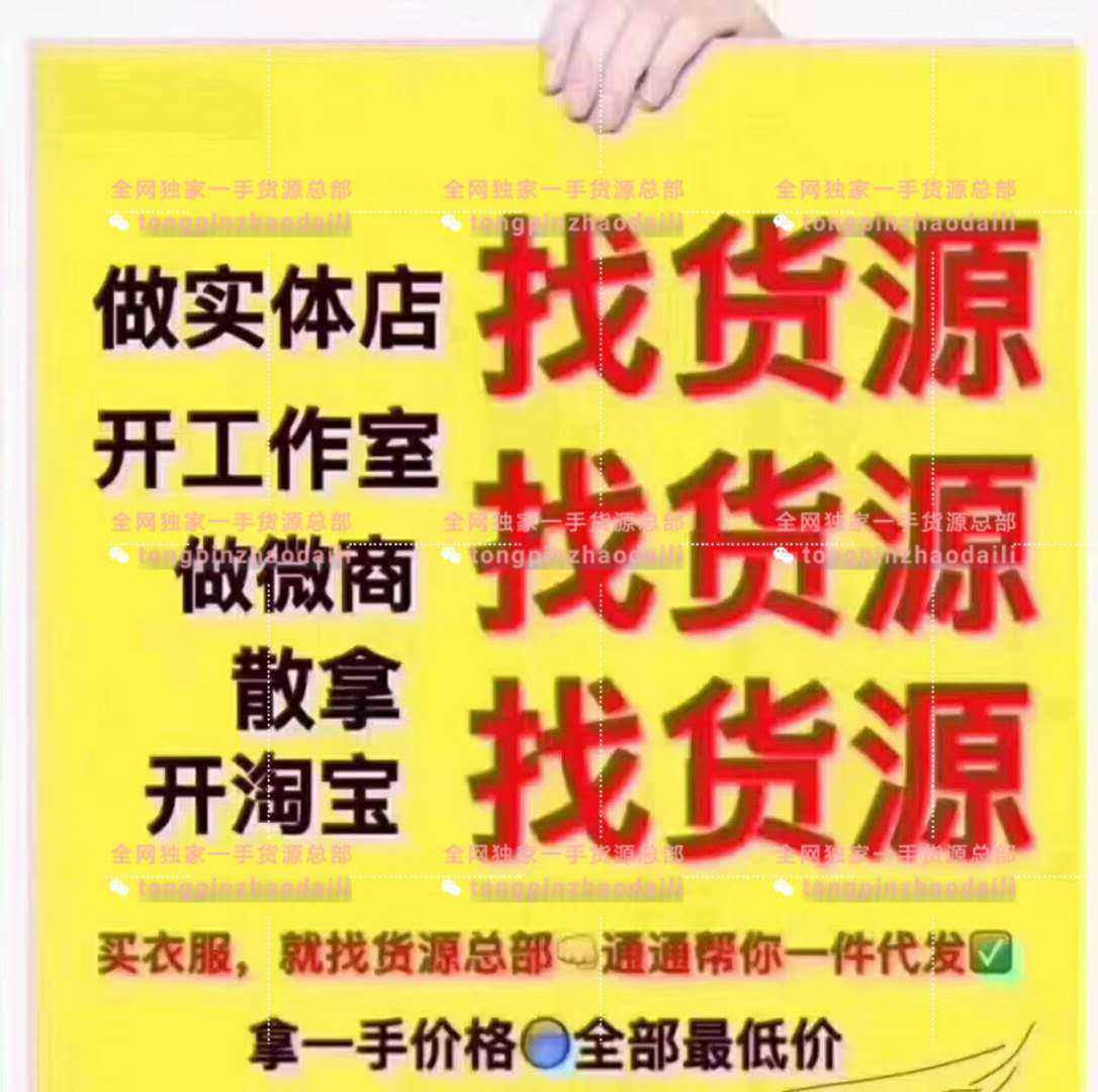 外烟一手货源供应商_relx电子烟代理一手货源_电子烟一手货源微商