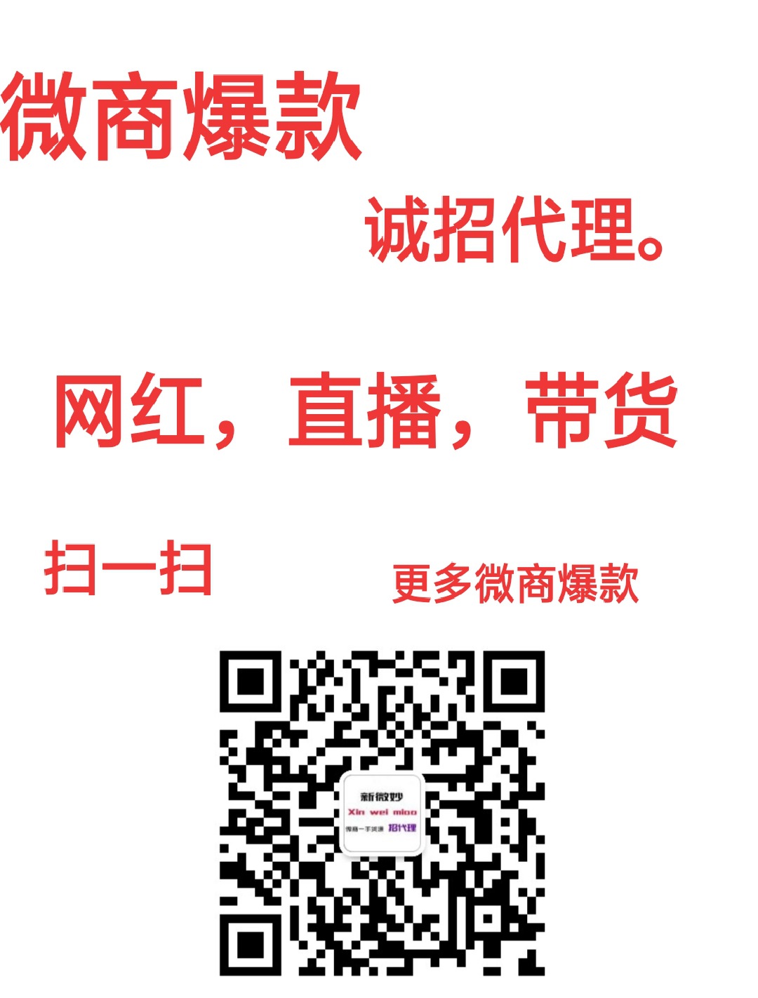 云霄烟找一手货源技巧_外烟一手货源供应商_柚子电子烟一手货源微商网