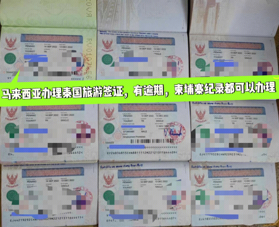 越南烟_越南烟图片及价格_越南猫头鹰烟淘宝店铺