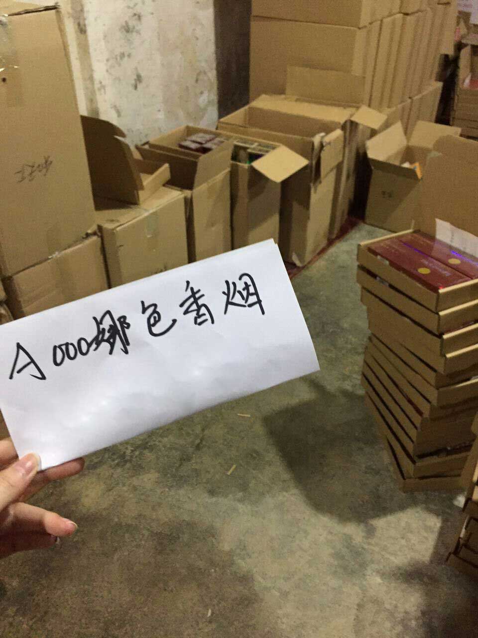 一手货源奢侈品饰品代理_云霄正宗烟草一手货源_服装代理一手货源