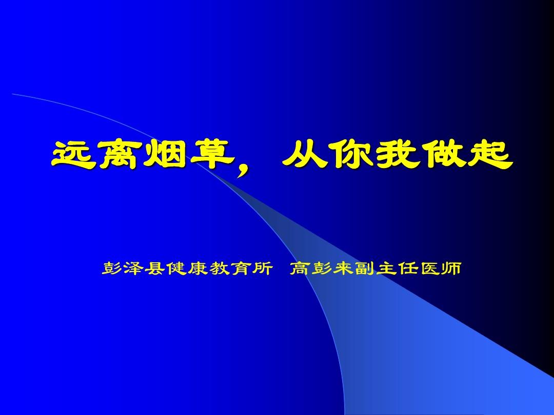 假中华看烟_中华5000是什么烟_中华厂丝烟