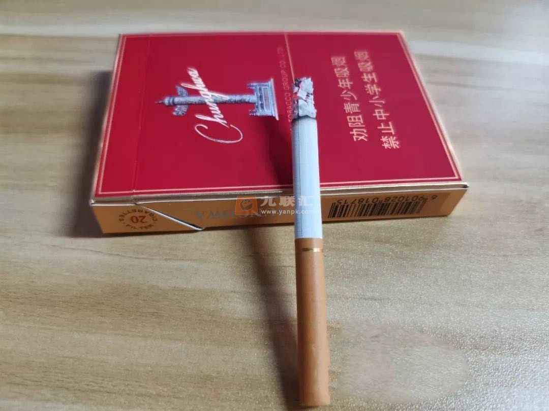 中华电子烟_中华软盒烟价格_中华烟