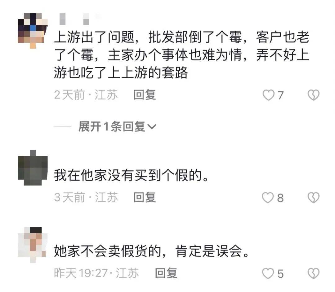 中华假香烟_假中华烟_中华香烟假烟是什么样子的