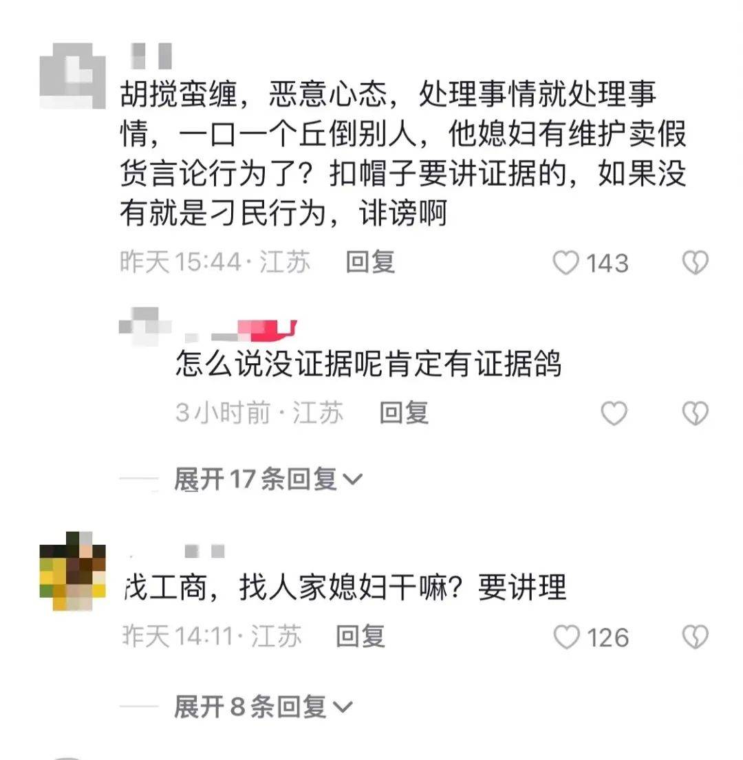 中华假香烟_假中华烟_中华香烟假烟是什么样子的