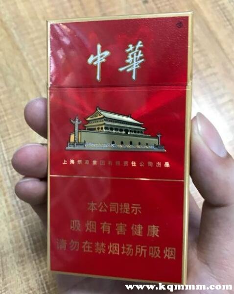 假中华细烟_假细中华多少钱一包_中华烟细支假烟