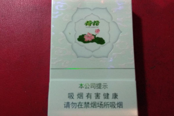 贵州茅台镇荷花酒和荷花烟_贵洲茅台镇荷花酒价格_贵州茅台荷花酒价格