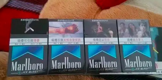 云霄一手香烟批发_云霄香烟国烟一手货源_云霄香烟多少钱一包