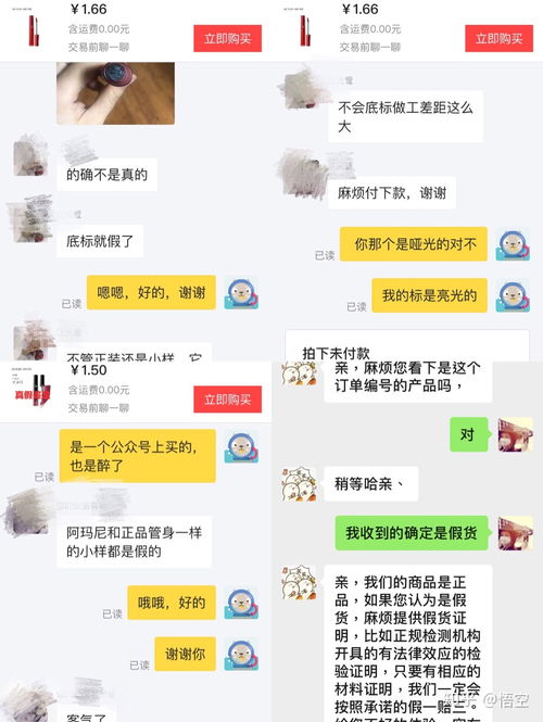 烟卖微信推荐怎么写_微信卖烟的微信_推荐几个卖烟的微信