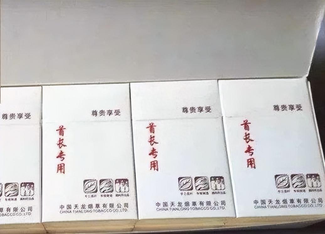 福建云霄香烟官网APP_福建云霄香烟价格_福建云霄香烟批发货到付款