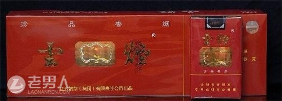 中国高端名烟_高端中国名烟有哪些_高端中国名烟排行榜