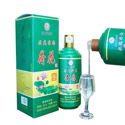 贵洲茅台镇荷花酒价格_贵州茅台荷花酒价格_贵州茅台镇荷花酒和荷花烟