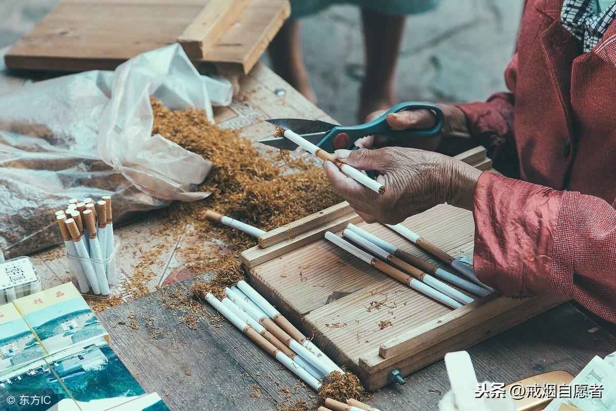 中华假香烟_中华假烟村_中华假烟多么