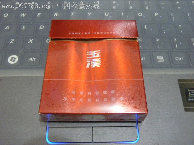 香烟云南印象多少钱_香烟云南的烟最好_云南香烟