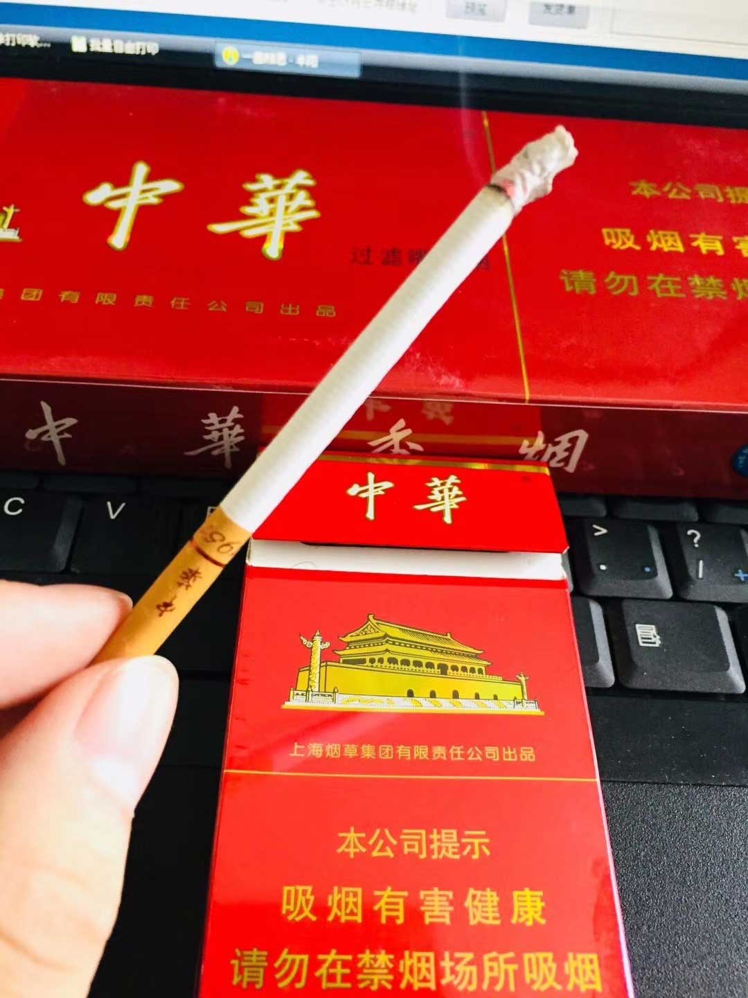 香烟一手货源批发市场_香烟一手货源批发_香烟批发一手厂家直销