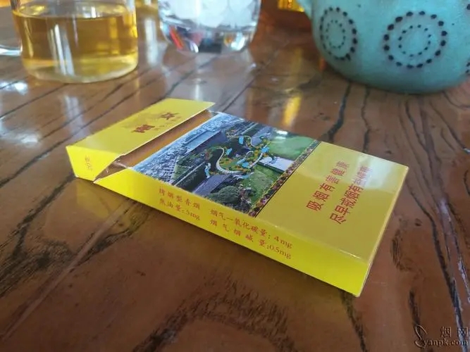 顶级云霄香烟一手货源联系方式_云霄香烟一手货源厂家_云霄香烟一手货源厂家直销批发