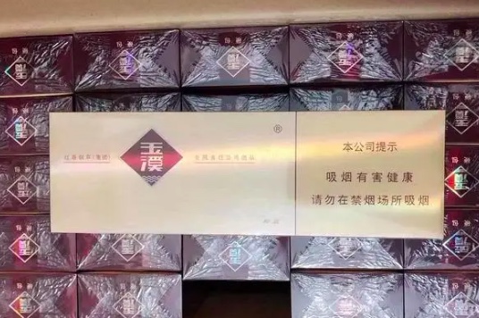 云霄烟一手货源_香烟一手云霄货_云霄香烟货源