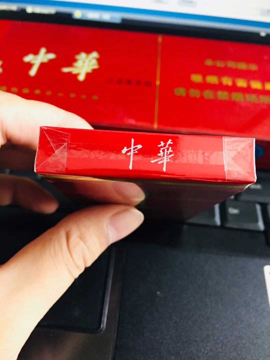 香烟批发货源厂家_香烟货源_香烟进货平台