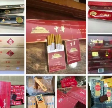 云霄香烟一手货源犯法_云霄香烟微商一手货源_云霄香烟厂家一件代发