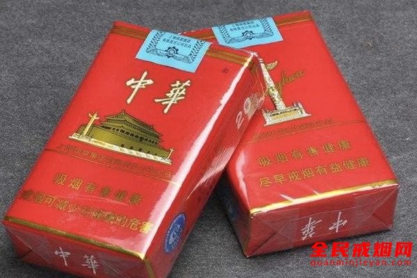 中华假烟多_假中华烟_假烟中华怎么分辨