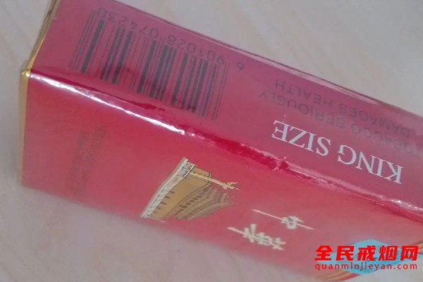 假烟中华怎么分辨_中华假烟多_假中华烟