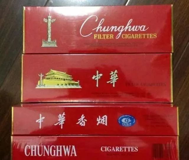 福建云霄一手烟货源_福建云霄香烟怎么样_福建云霄香烟厂家直销