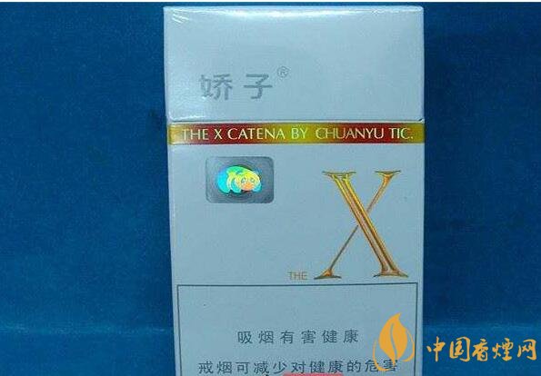 低焦烟哪个品牌好,国产6mg低焦油香烟排行榜