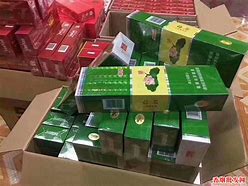 外烟批发一手货源(正品专供出口香烟货源)-第2张图片-烟酒货源网