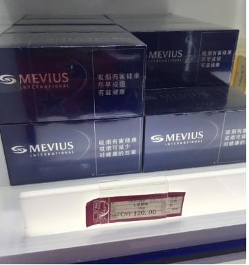 110元云霄香烟批发_云霄香烟一手货源技巧_云霄免税烟一手货源批发