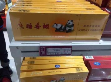 110元云霄香烟批发_云霄免税烟一手货源批发_云霄香烟一手货源技巧