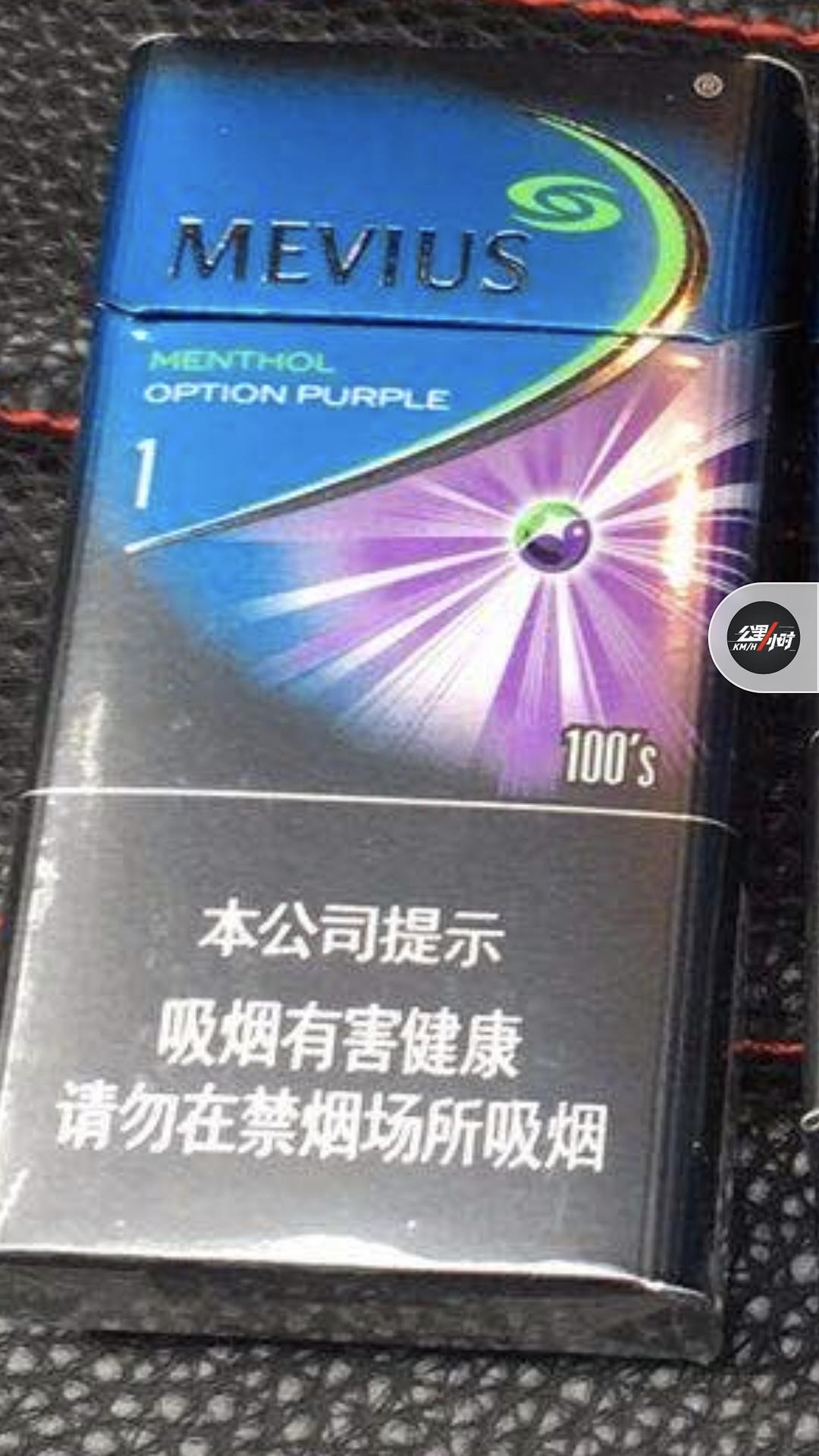 烟贩子微信号_烟商微信_买烟联系方式微信