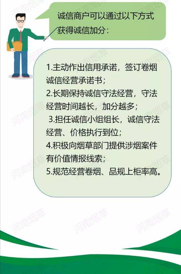 货源网香烟_香烟批发货源厂家_香烟货源