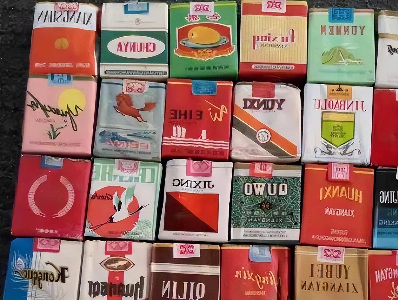 中国高端名烟_中国高端香烟_高端中国名烟排行榜