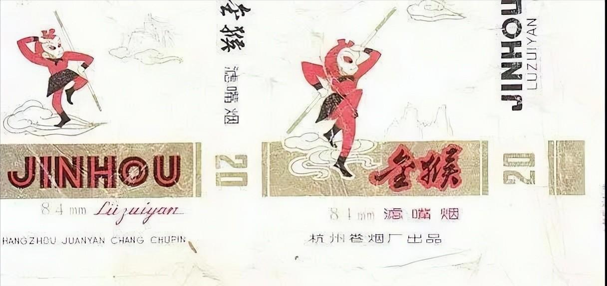 高端中国名烟排行榜_中国高端香烟_中国高端名烟