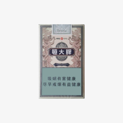 中国高端香烟_中国高端名烟_高端中国名烟排行榜