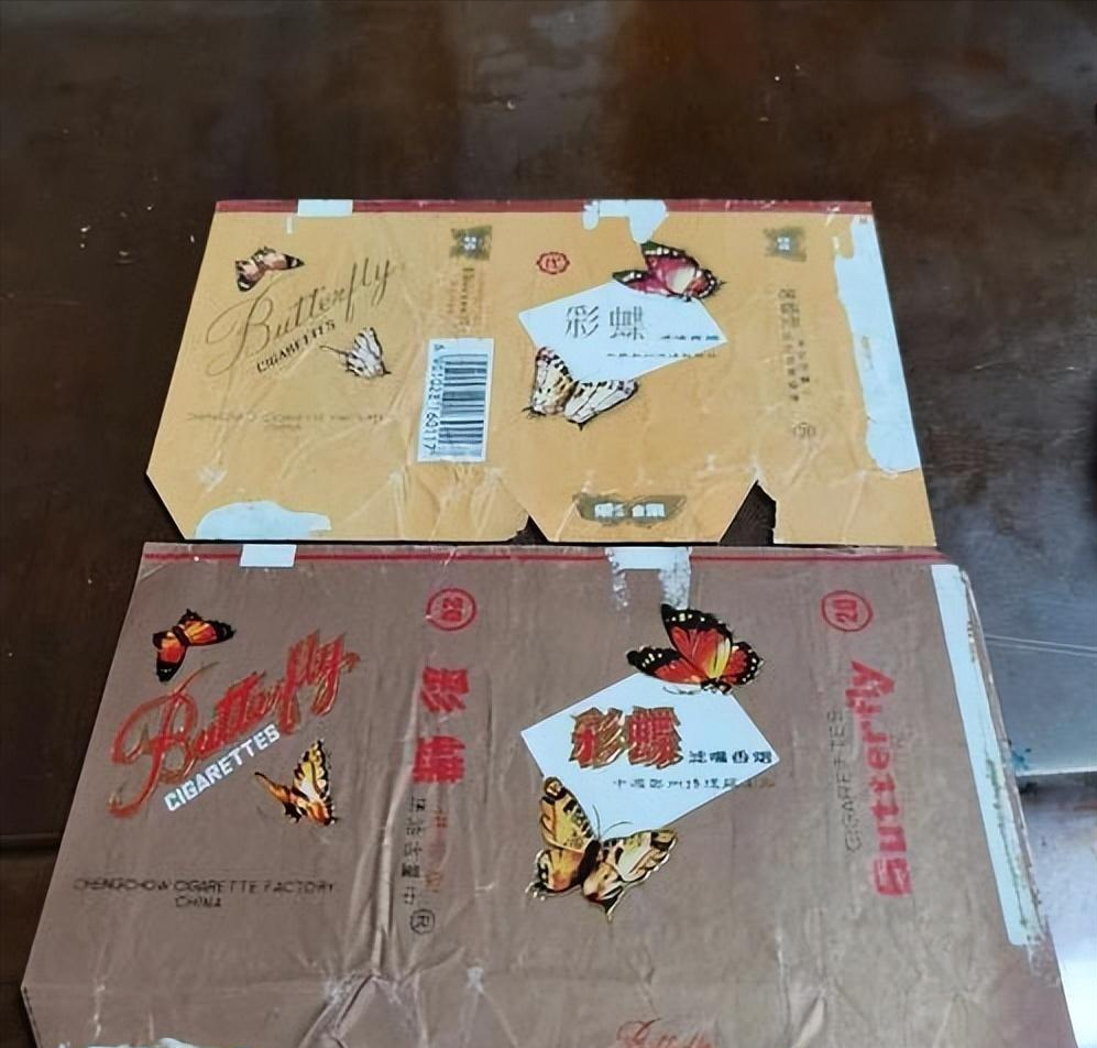 中国高端香烟_高端中国名烟排行榜_中国高端名烟