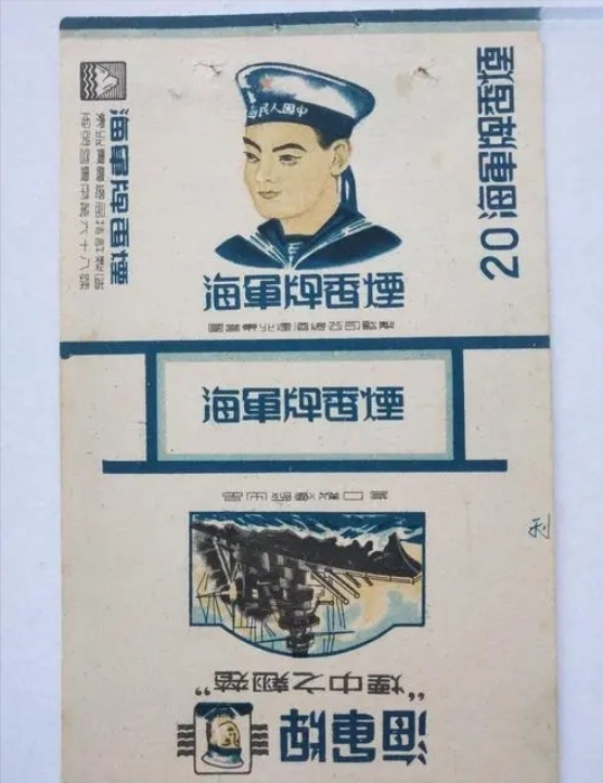 高端中国名烟排行榜_中国高端名烟_中国高端香烟