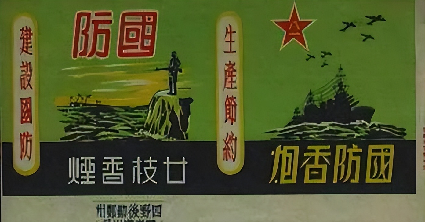 中国高端名烟_高端中国名烟排行榜_中国高端香烟