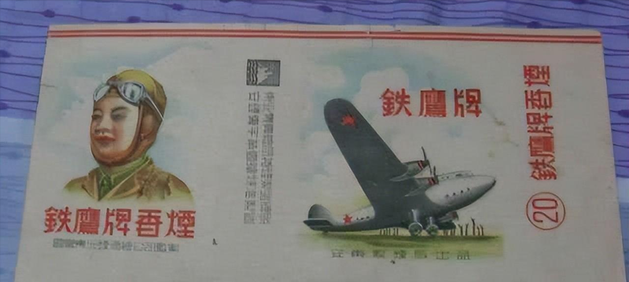 中国高端名烟_中国高端香烟_高端中国名烟排行榜