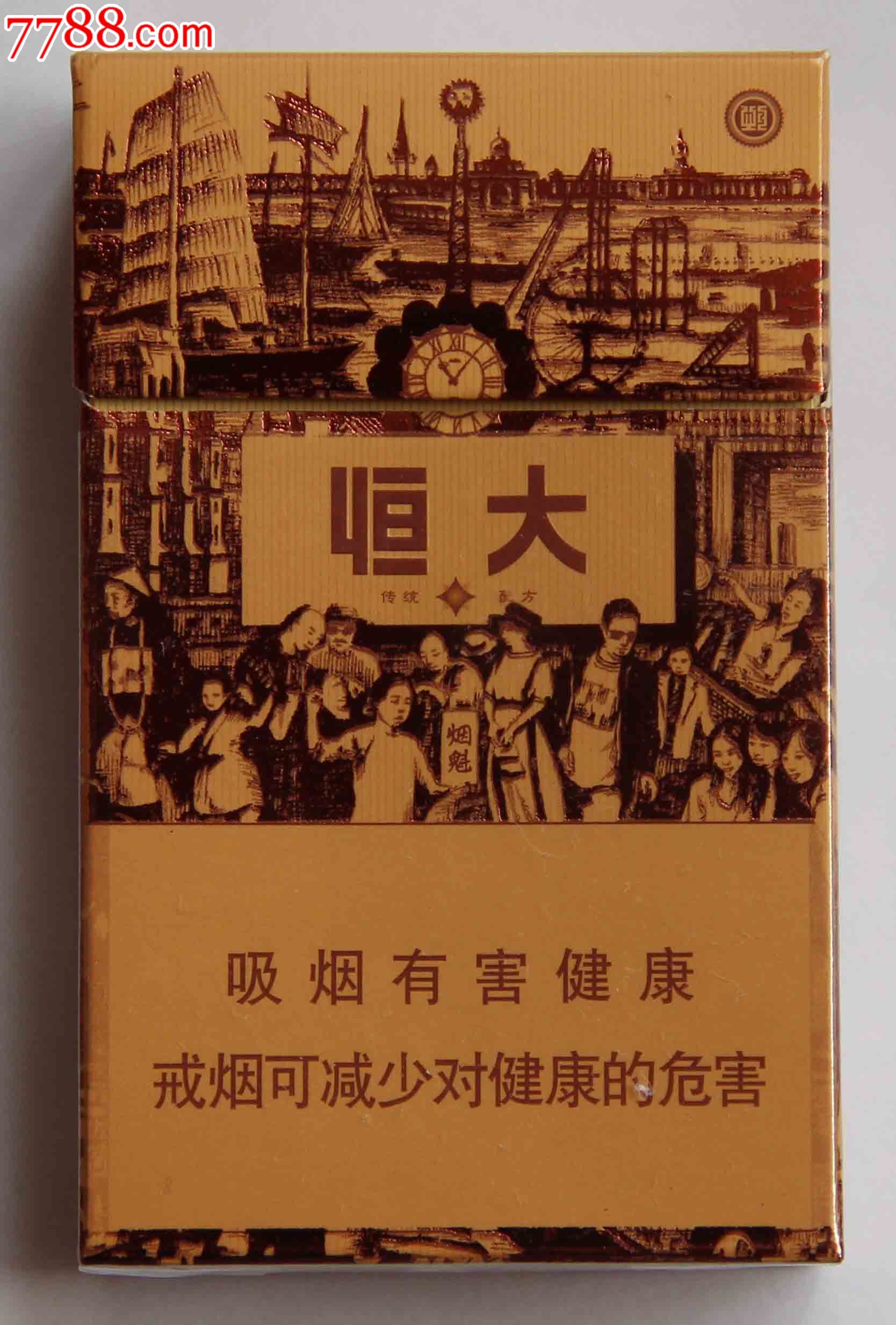 中国高端香烟_中国高端名烟_高端中国名烟排行榜