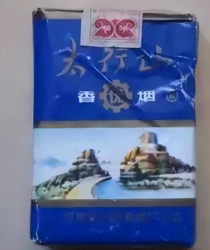 高端中国名烟排行榜_中国高端名烟_中国高端香烟