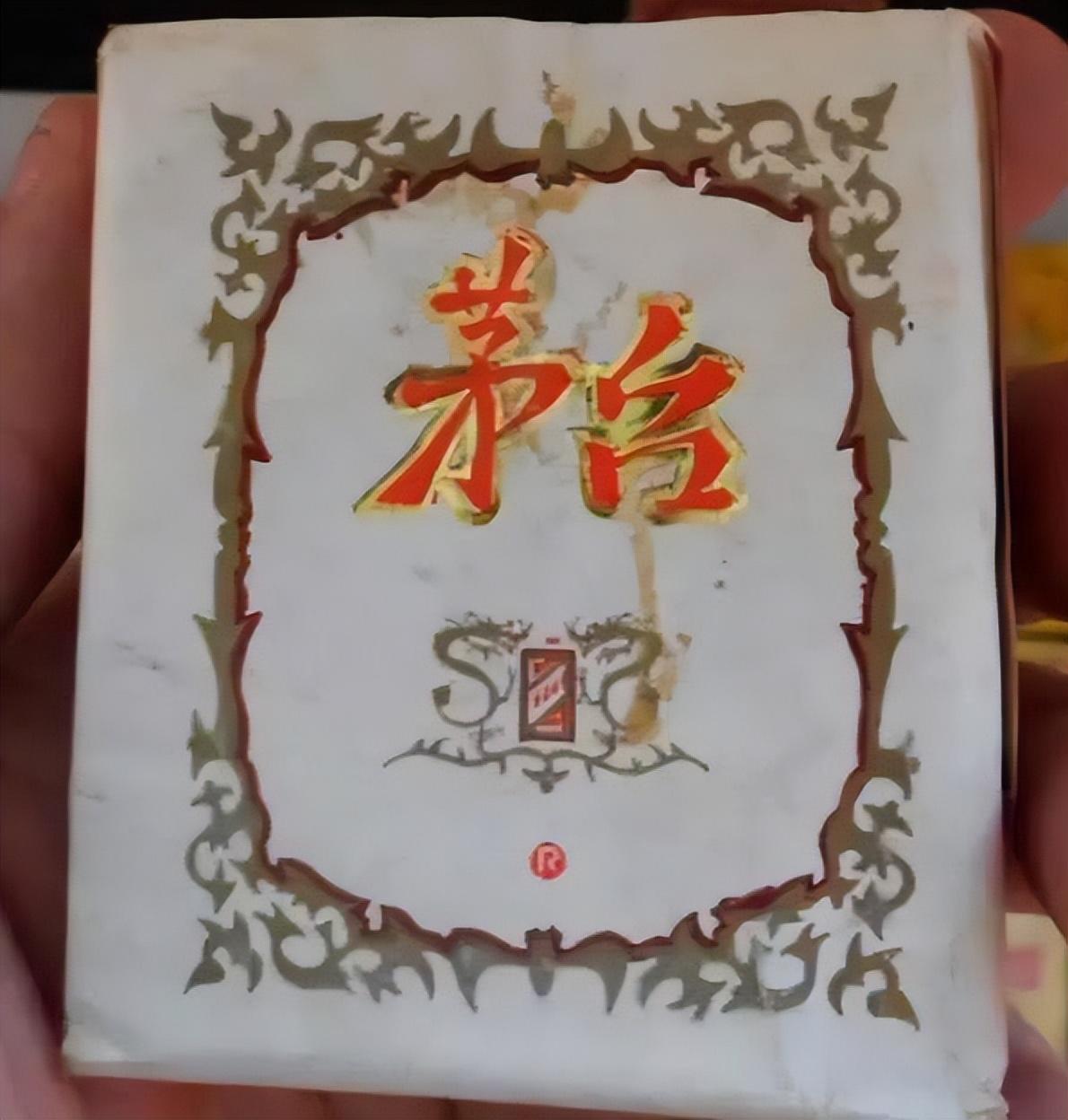 中国高端名烟_中国高端香烟_高端中国名烟排行榜