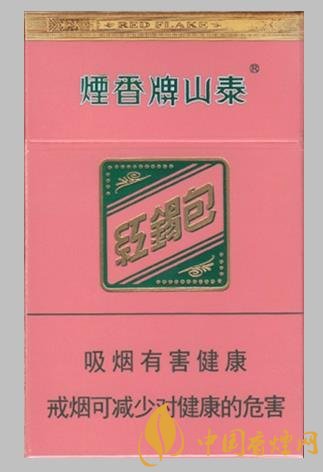 福建云霄香烟官网APP_福建云霄香烟批发一手货源_福建云霄香烟价格