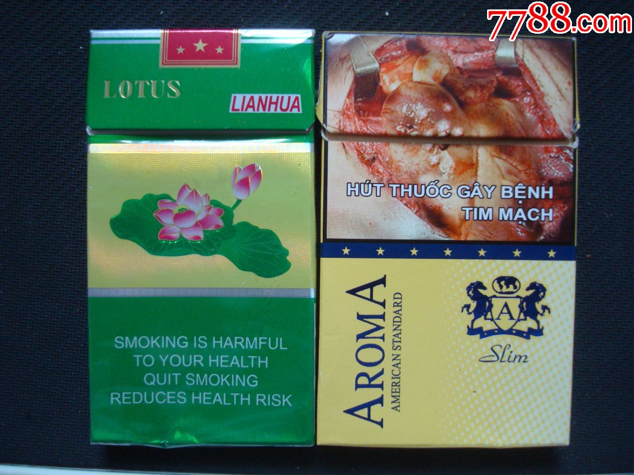 越南烟为什么这么便宜_越南烟_越南烟是真的假的