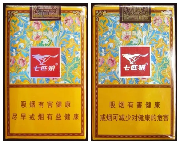 一手免税香烟厂家直销_低价香烟一手货源_免税香烟批发一手货源