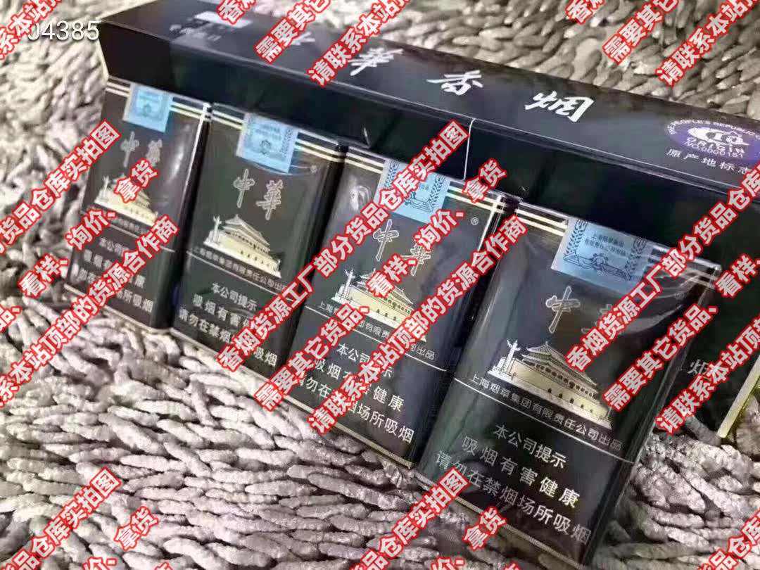 现在云霄卷烟厂生产正品烟了吗_云霄香烟卷烟厂_云霄卷烟有限公司