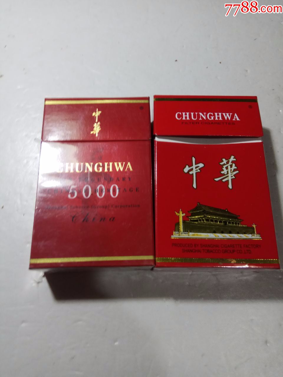 假中华细烟_中华烟细支假烟_假中华烟细支