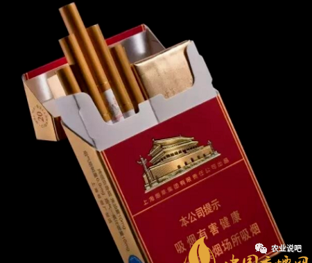 假中华细烟_中华烟细支假烟_假中华烟细支